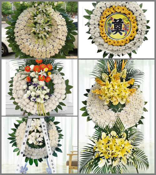 山东济宁邹城市香城镇东张沟村花圈速递